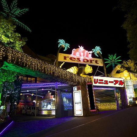 Lala Resort (Adults Only) Kōbe Extérieur photo
